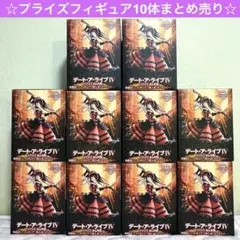 デート・ア・ライブⅣ AMP+ 時崎狂三フィギュア 刻々帝　ザフキエル 10体