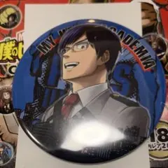 ☆ 僕のヒーローアカデミア　コレクション缶バッジ 第2弾　飯田天哉