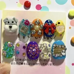 user_a17e46b7様確認用