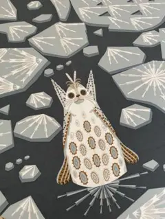 Item thumbnail for item 279653be-5234-4e6d-a37d-efcb2217c12c