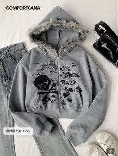 SHEIN Y2Kグランジ ファーフード付き