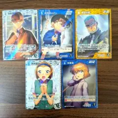 名探偵コナンカード 5枚セット 灰原哀等