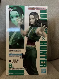 HUNTER×HUNTER 1番くじ B賞イルミ