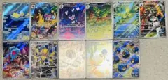 ポケモンカード　AR 11枚　まとめ売りのサムネイル