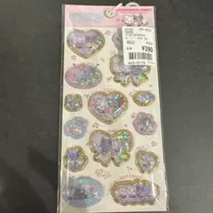 【即日発送】キラッとぷくぷくエアーシール　ぷくぷくチアチアラムズ