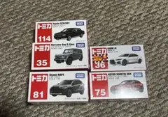トミカ 赤箱絶版 ロングトミカ まとめ売り 5台