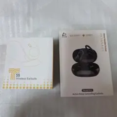 【各種2回使用／2セット】付属品全てあり Bluetoothイヤホンのサムネイル