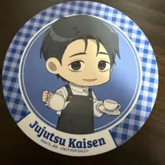 呪術廻戦 コラボカフェ コースター 乙骨憂太