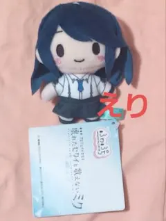 プロセカ ふわぷちマスコット 劇場版 壊れたセカイと歌えないミク 星乃一歌