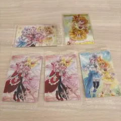 フレッシュプリキュア！ ウエハースカードまとめ売り
