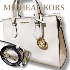 マイケルコース 2way 斜め掛け可 SHEILA ハンドバッグ ホワイト系