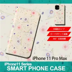 iPhone11 Pro Max 手帳型 スマホ ケース 花柄 イラスト 花7
