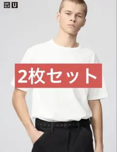 ユニクロ U クルーネック半袖Tシャツ【M】 2枚セット 白 UNIQLO U