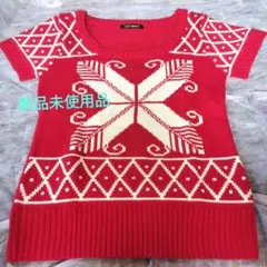 【新品未使用品】 半袖ニット　雪の結晶　セーター　赤