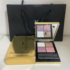 YSL クチュール ミニ クラッチ 900 パルメライエ スカイ - メルカリ