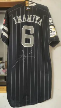 2025年最新】ホークス 実使用の人気アイテム - メルカリ