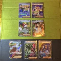 テラスタルフェス サポートSR 5枚　SAR 2枚まとめ売り