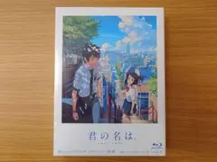 blu-ray 邦画