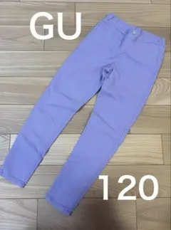 GU スキニーパンツ　120