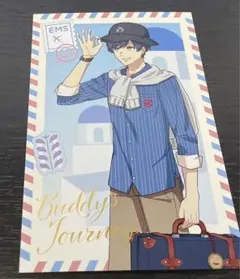 なつめ様 リクエスト 3点 まとめ商品