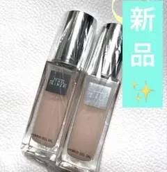 ザ・ギンザ ハイブリッジェルオイル 美容液 マッサージオイル 35ml×2本