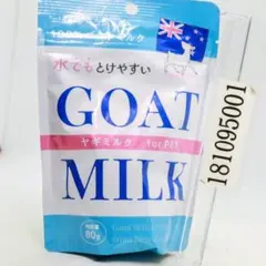 Premium Milk 子猫用 270g - メルカリ