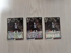 ビルディバイド 神算鬼謀 諸葛亮 SR 3枚セット