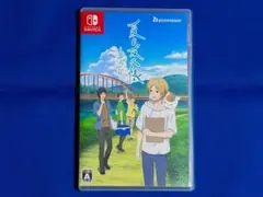 美品 夏目友人帳 葉月の記 Switch