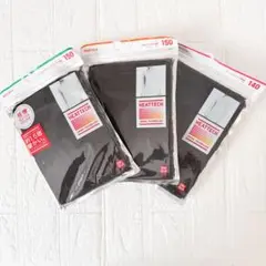 新品未開封UNIQLO ユニクロHEATTECH極暖他140 /150 ブラック