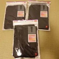 【新品】HEATTECH キッズ レギンス 140サイズ 黒 3パック