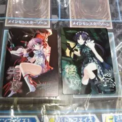 2025年最新】デモンベイン カードの人気アイテム - メルカリ