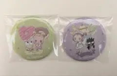 おジャ魔女どれみ×サンリオ コラボ 缶バッジ2個セット
