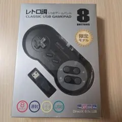 BUFFALO CLASSIC USB GAMEPAD 本体のサムネイル