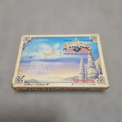 ハイドライド スペシャル　ファミコン