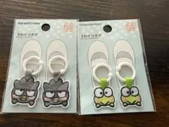 Item thumbnail for item fa549c23-665a-47db-9036-5979ac0201dc