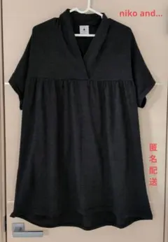 チェニック ニット チェニック