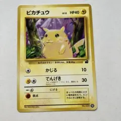 ソラ@８００取引&１６０フォロワー感謝！様 リクエスト 2点 まとめ商品