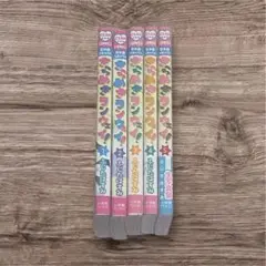 きらめきランウェイ 【完結】 コンプリート 全5巻セット