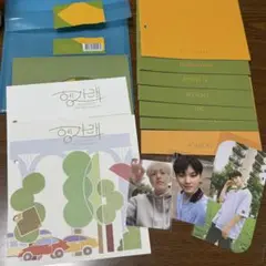 SEVENTEEN エスクプス ヘンガレ アルバム