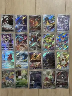 chr まとめ売り