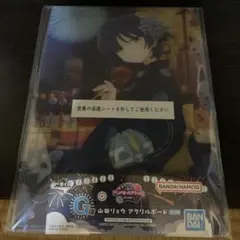 一番くじ　ぼっち・ざ・ろっく！　G賞 山田リョウ アクリルボード