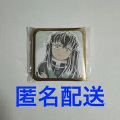 2025年最新】無一郎 ダイニング 缶バッジの人気アイテム - メルカリ