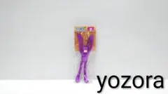 スペースチャンネル5 モロ星人　ミニソフビ モロ星人ミニソフビセット | スペースチャンネル5 VR あらかた