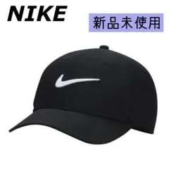 NIKE／【ブラック】クラブ　ストラクチャード　スウッシュ　キャップ　ナイキ
