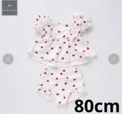 Cottoli ハート柄水着セット 80cm