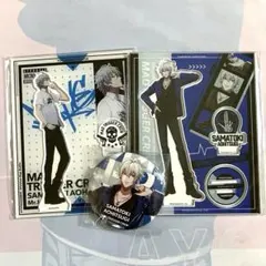 ヒプノシスマイク 碧棺左馬刻 アクリルスタンド ヒプムビ 2ndDRB 