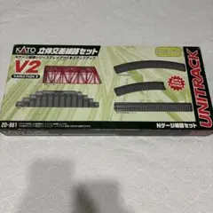 2025年最新】kato レールセットの人気アイテム - メルカリ