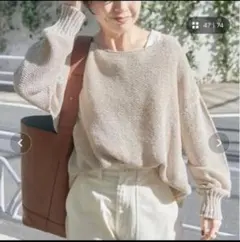 ペーパーヤーン　サマーニット　2way　プルオーバーのサムネイル