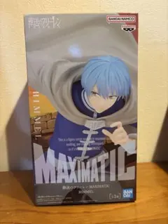 【新品未開封】葬送のフリーレン MAXIMATIC ヒンメル フィギュアのサムネイル