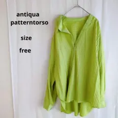 アンティカpatterntorso 繊細プリーツ オーバーシャツ ライムグリーン